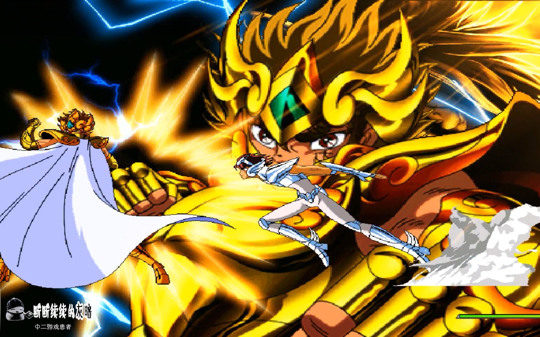 圣斗士星矢究极小宇宙,星矢vs艾奥里亚,敢面对闪电光速拳直冲过来