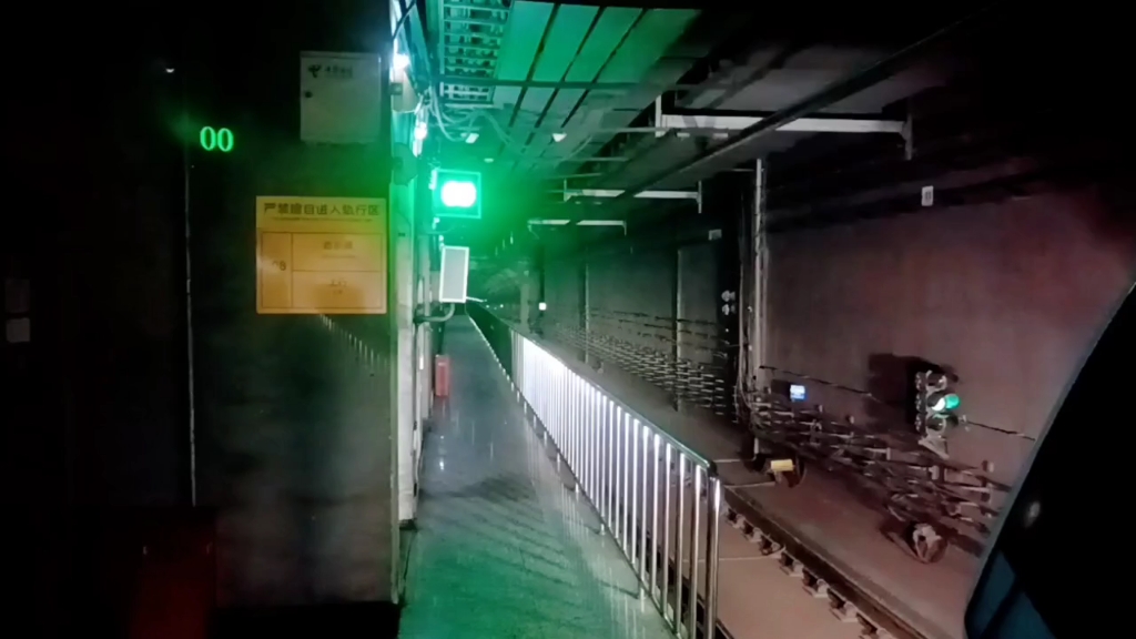 南京地铁1号线( 123124 )出百家湖站