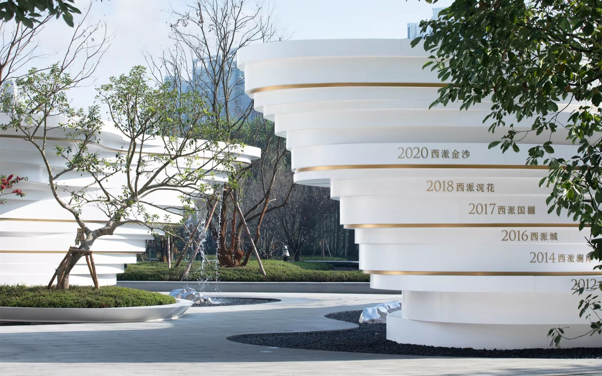 x景观自然艺术的当代演绎成都61中国铁建西派金沙