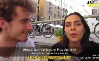 趣味采访 搜索结果 哔哩哔哩 Bilibili