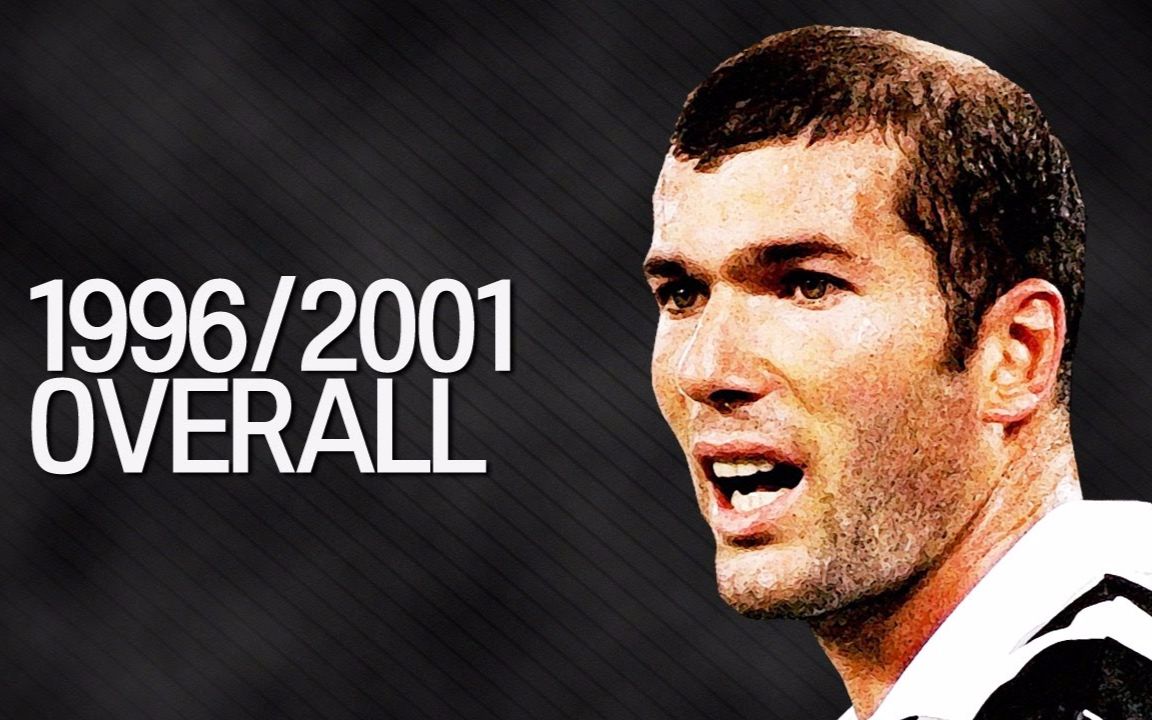 齐达内尤文时期19962001