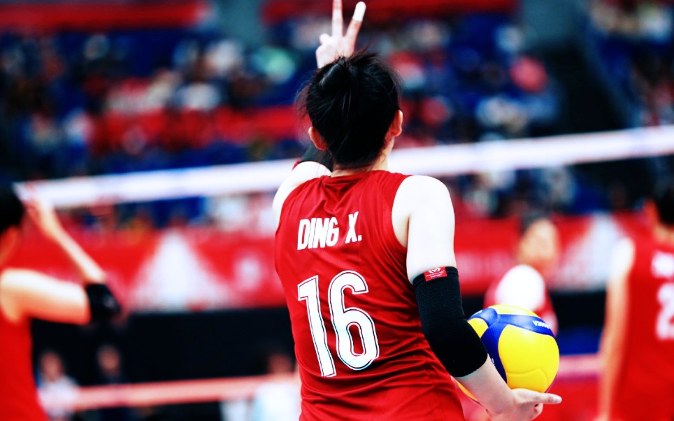 【中国女排】【丁霞】【丁霞暴扣】