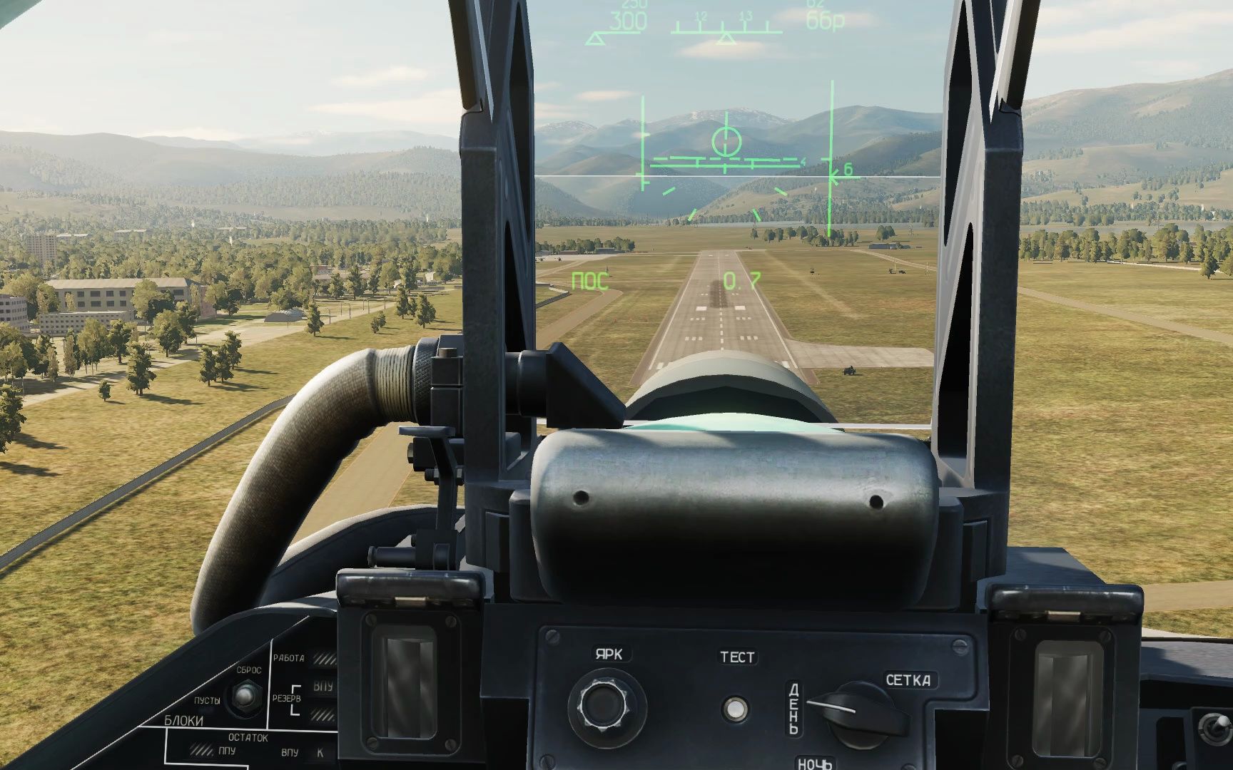 dcs su27 陆降 座舱视角