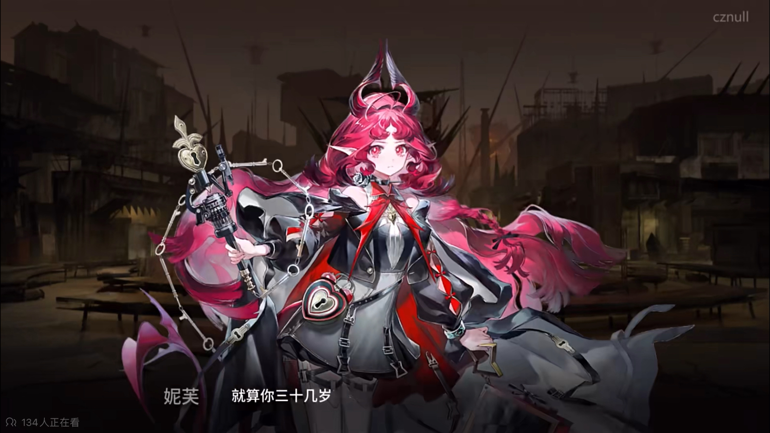 7.10明日方舟2