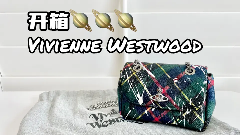 包包开箱】Vivienne Westwood迷你链条包（去or留？）_哔哩哔哩_bilibili