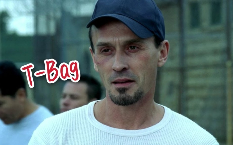 越狱骚气的茶包叔