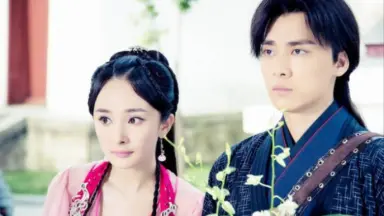 李易峰古剑奇谭-哔哩哔哩_Bilibili