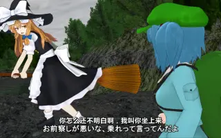 赤い激突 搜索结果 哔哩哔哩 Bilibili