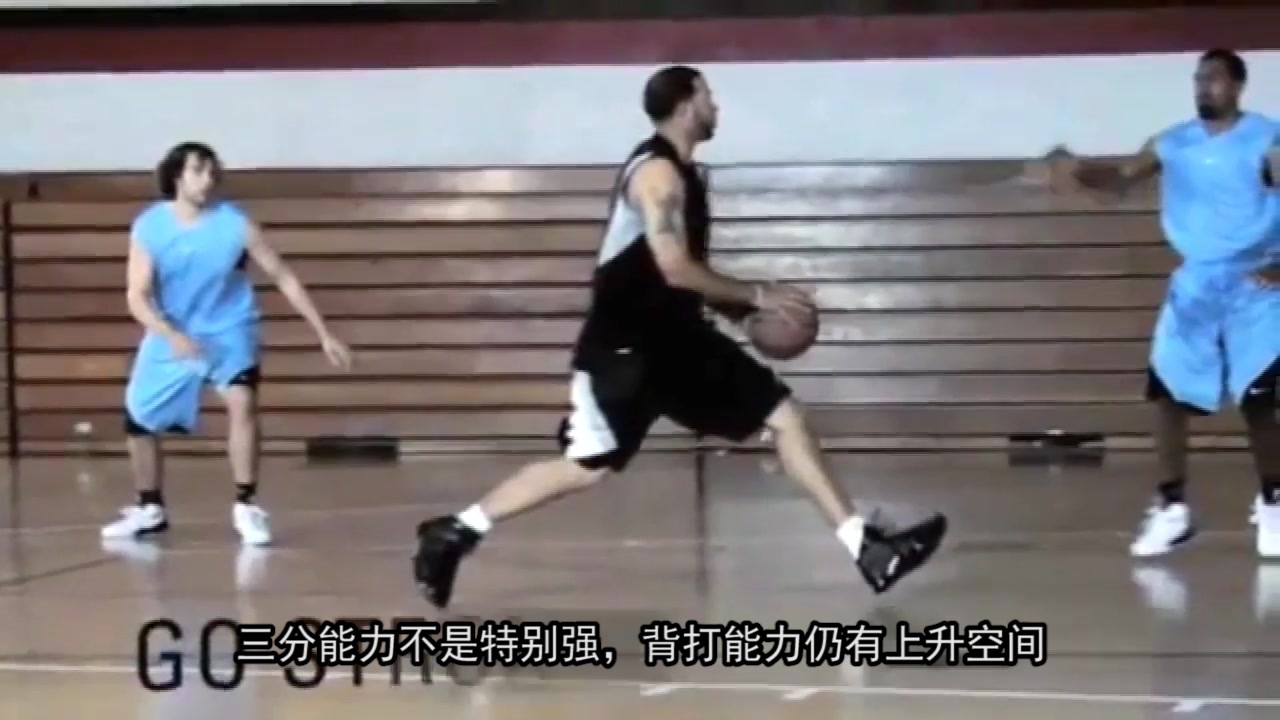 Deron Williams——德隆威廉姆斯哔哩哔哩bilibili