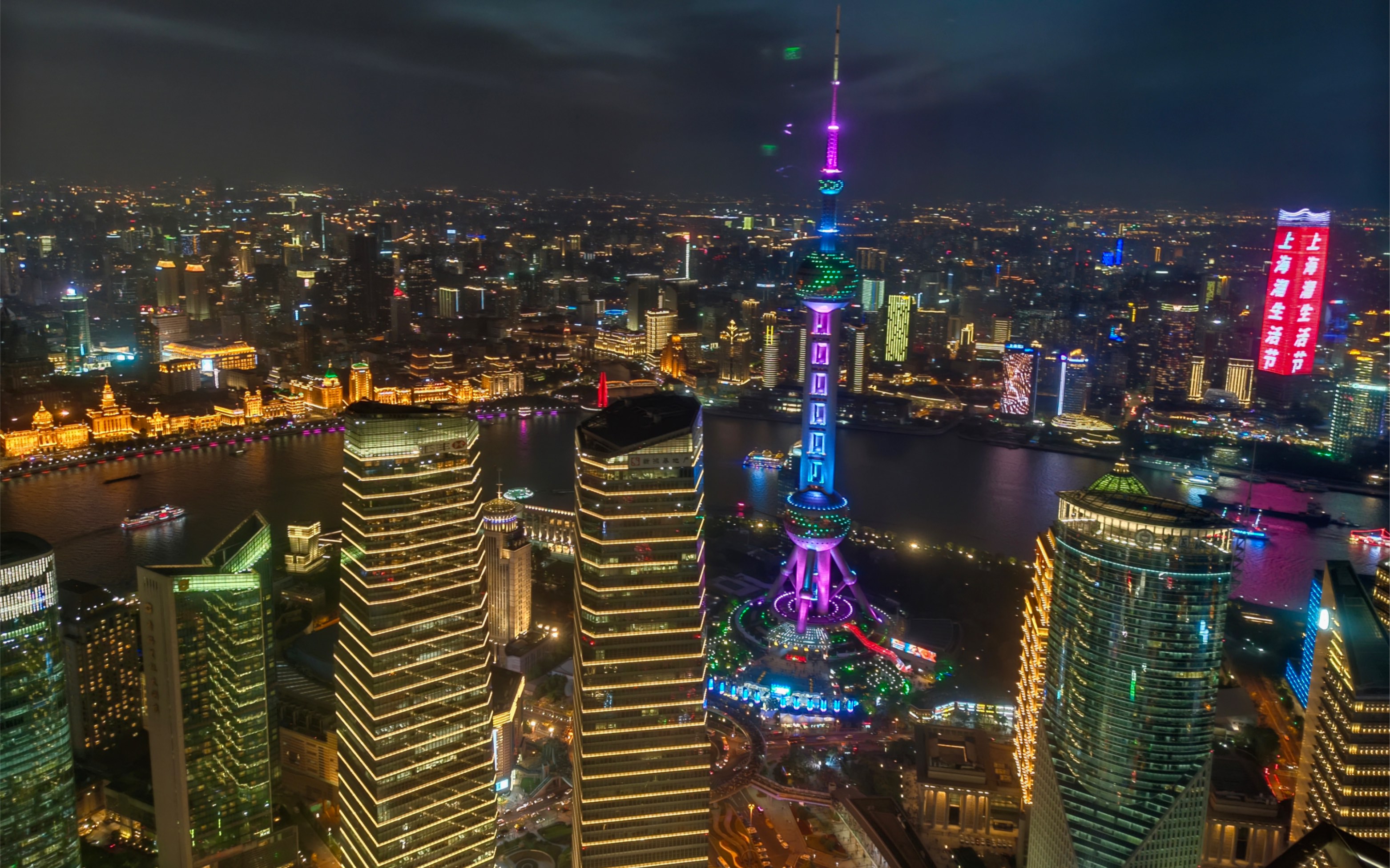 金茂大厦88层观光厅俯瞰夜上海