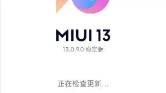 Download Video: 红米note11作死升级MIUI14