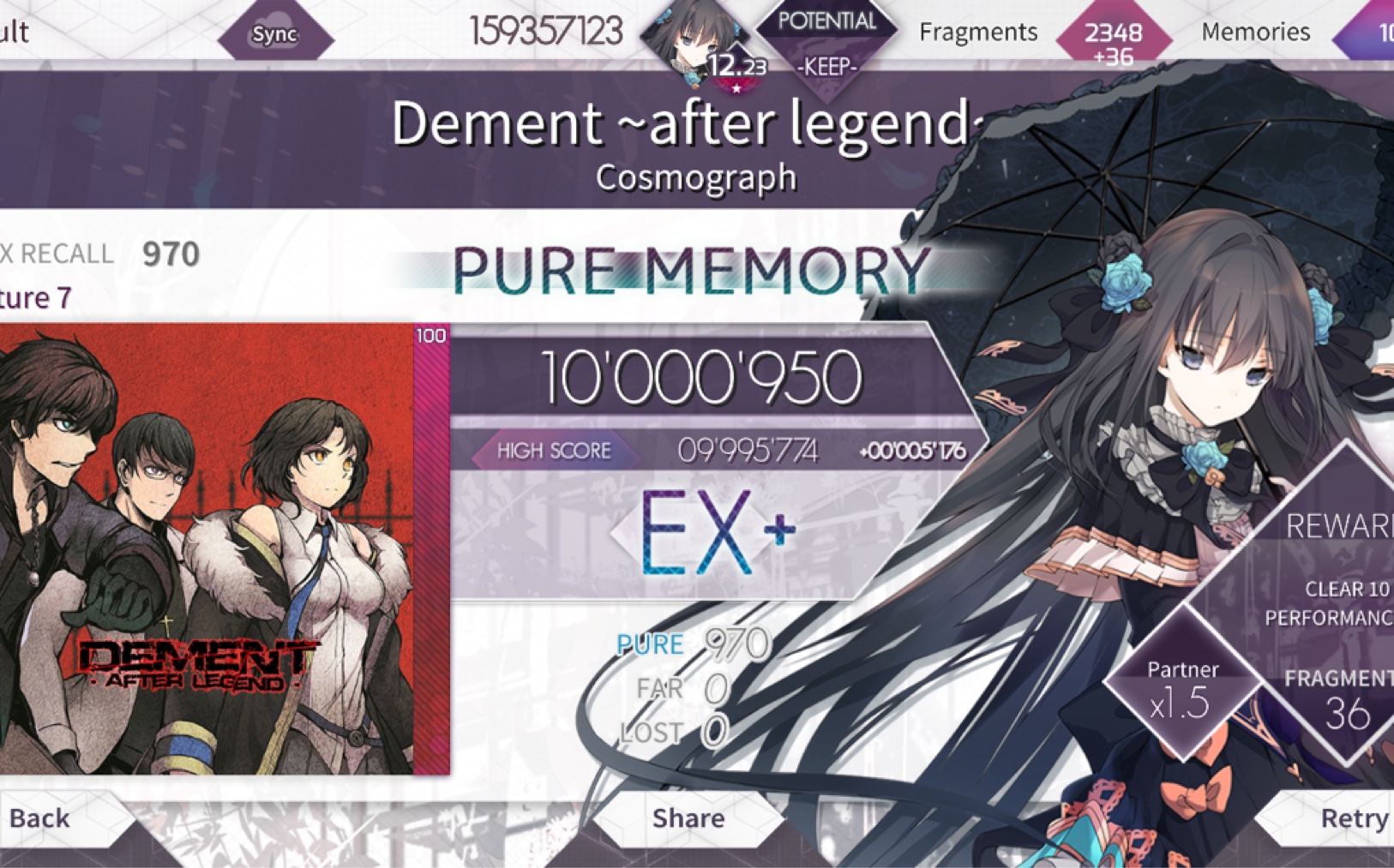 「arcaea」「定数欺诈61萌新杀手」  dement～after legend～ pm
