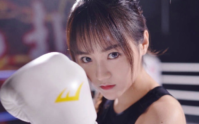 snh48莫寒饭制史上最萌拳击少女少女偶像不娶何撩倔强甜心预告混剪