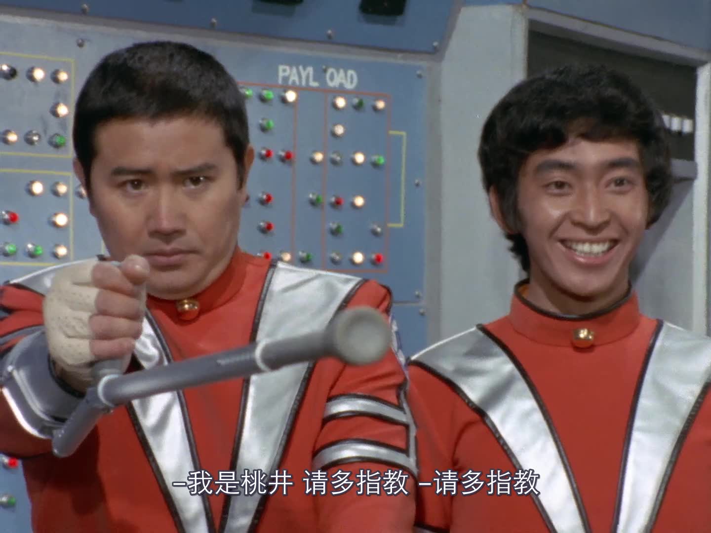 雷欧奥特曼赛文死去之时东京沉没