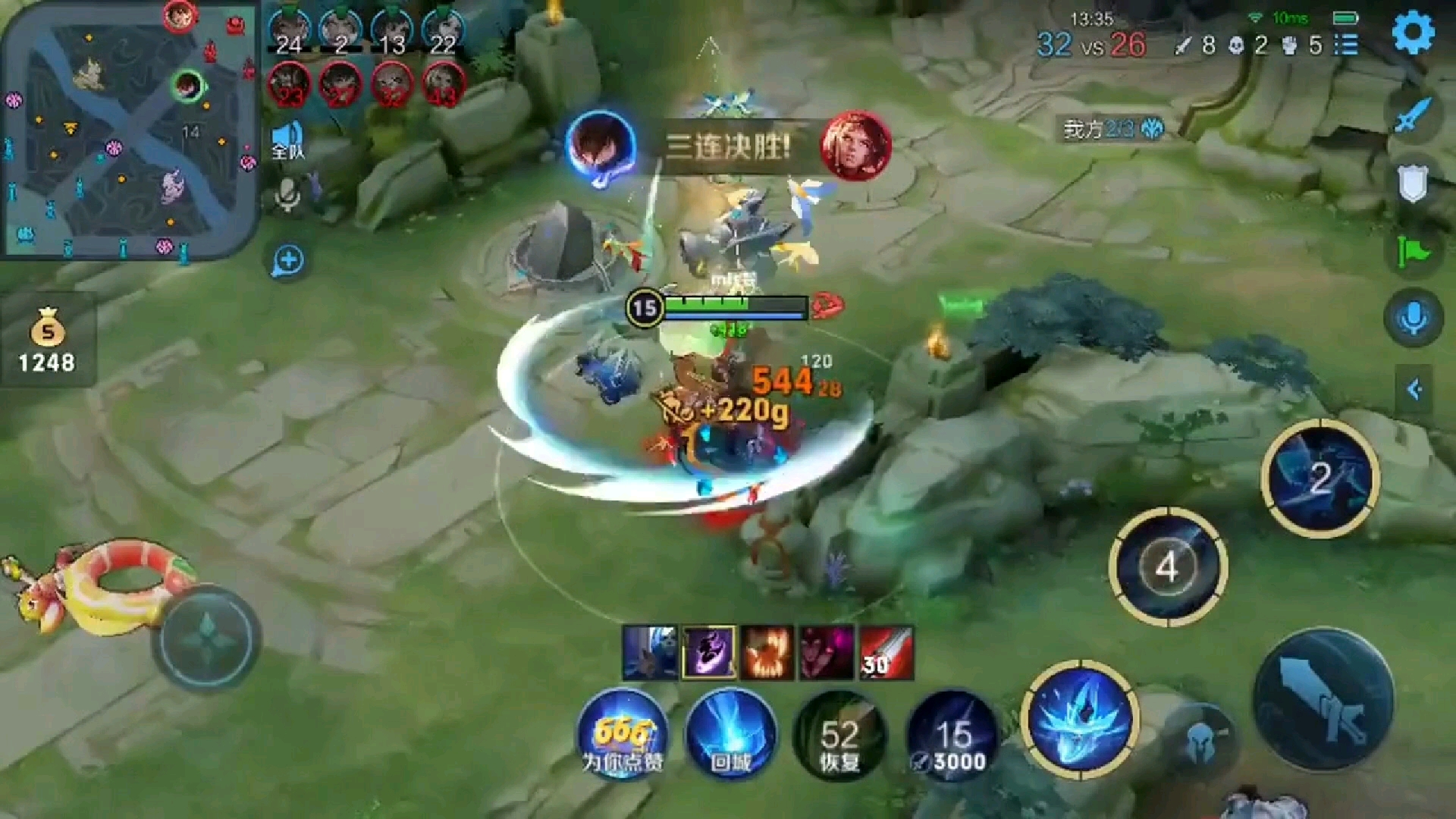 今天你心情愉了吗澜的三杀时刻王者荣耀下饭操作