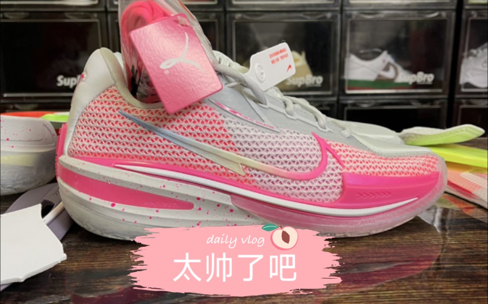 gt乳腺癌,gt cut 灰粉色,nike air zoom g.t.