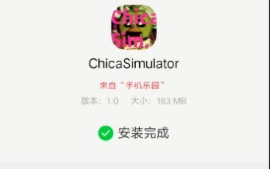 奇卡模拟器下载教程 邦尼模拟器同理!哔哩哔哩bilibili