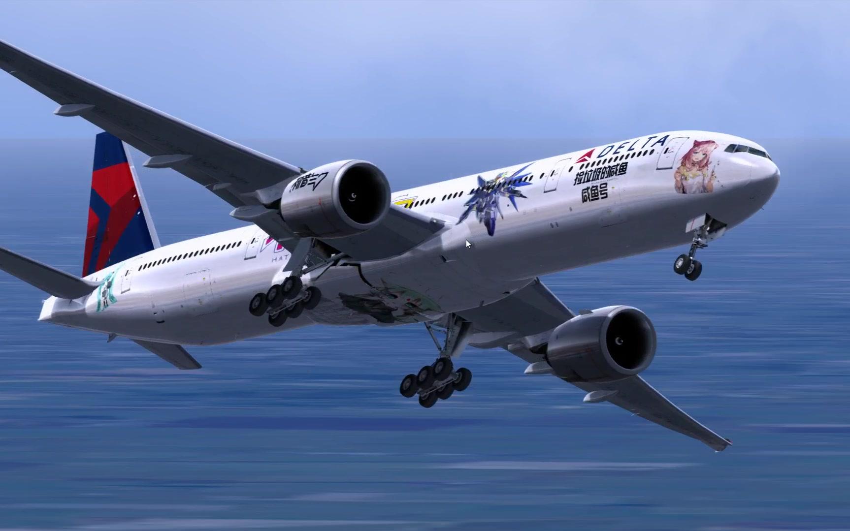 p3d,达美77w,浦东国际机场zspd侧风16节落地_哔哩哔哩_bilibili