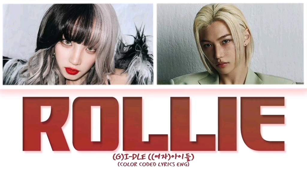 【ai cover】宋雨琦&李龙馥 双低音炮演唱《rollie》!