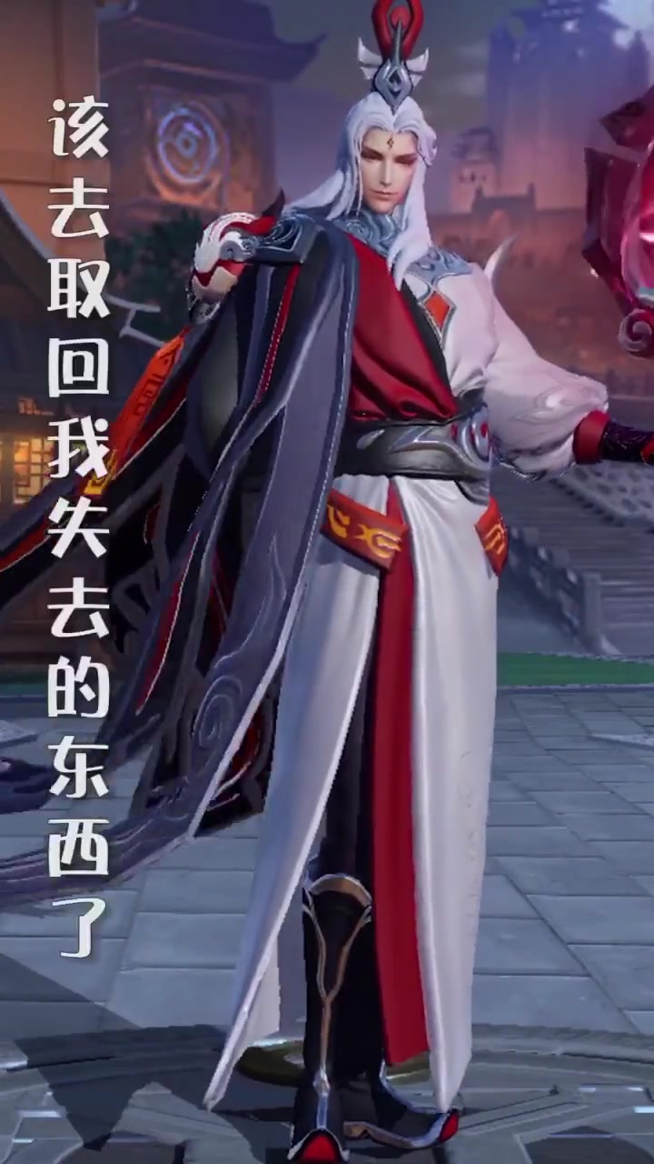 诸葛亮明世隐新增部分台词还有一部分明天发23120300524