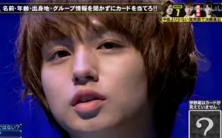 伊野尾慧 搜索结果 哔哩哔哩 Bilibili 伊野尾慧 搜索结果 哔哩哔哩 Bilibili
