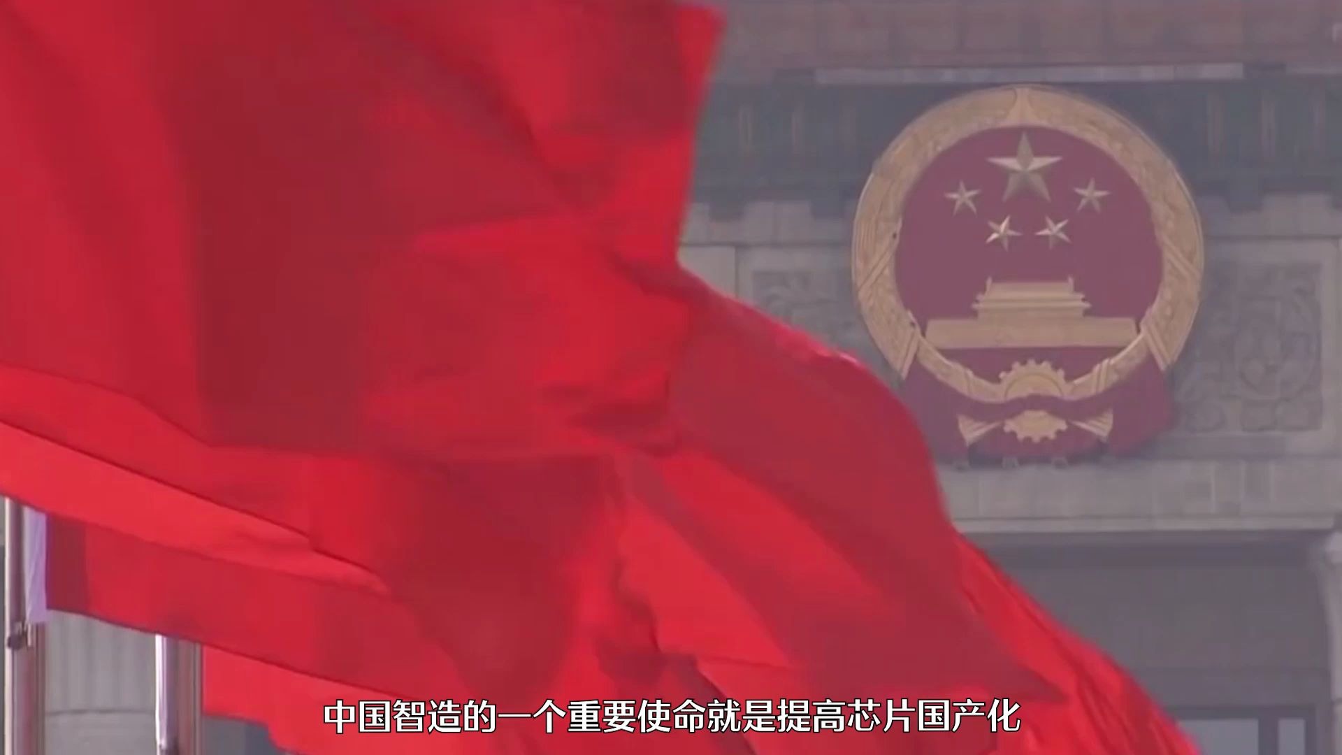 #2020全球工业智能峰会# 数据就是力量, 与众壹云一起转化数据为最强生产力哔哩哔哩bilibili