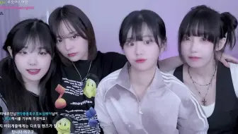 231226 新女团qwer是..？进入排行榜的话就会入伍..？l公布QWER排行榜--公约