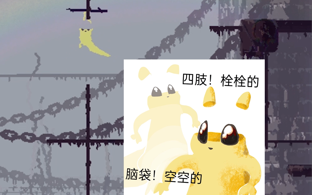 挨饿一晚,这是蛞蝓猫脑壳发生的变化