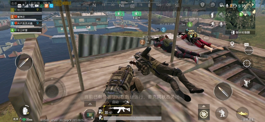 (地铁逃生)当你在2图无聊死会发生什么?