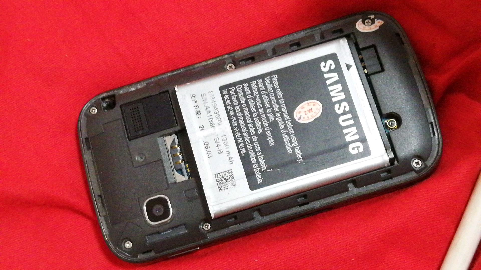 三星galaxy gio. gt-s5660开关机动画