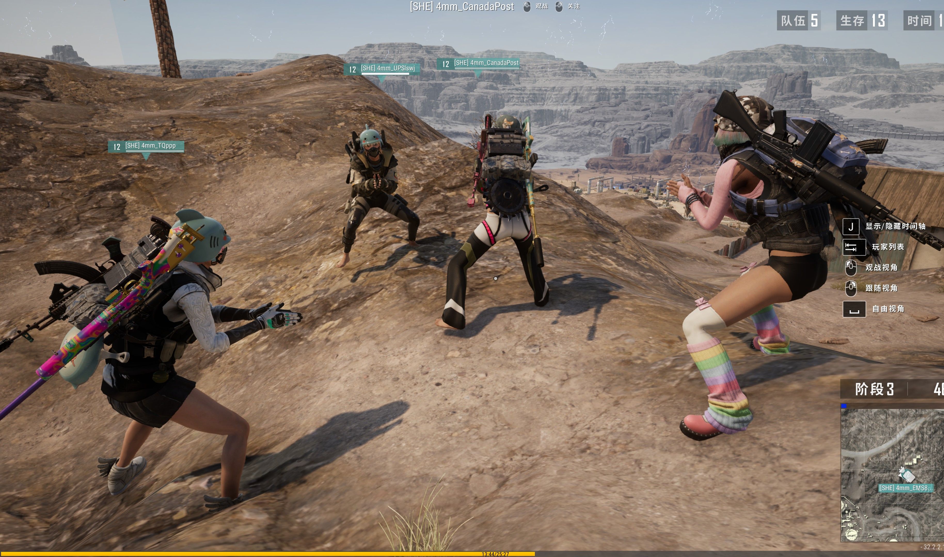 太平洋如何下载PUBGToolPro老版？