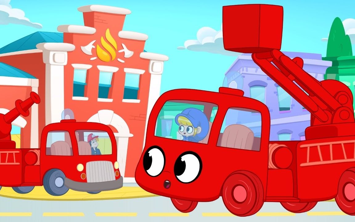 [图]和皮卡一起看动画 可以变成任何交通工具的神奇伙伴！Truck Morphle VS the Real Fire Truck