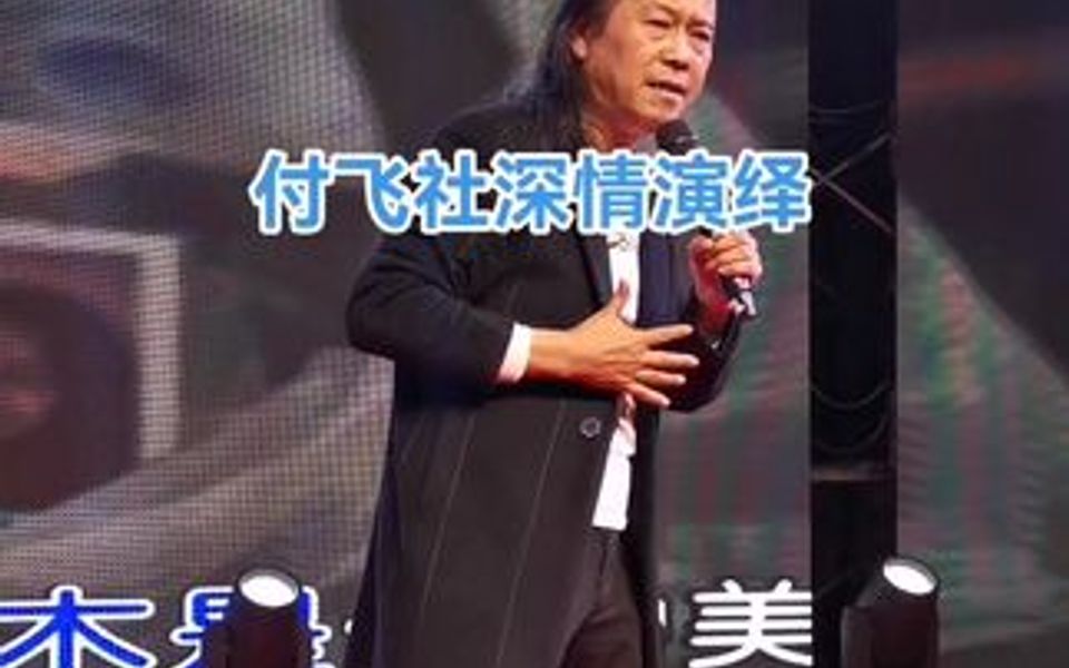 [图]两个人若变了心爱的再美也很累，你的心还有谁是否和我一样全是泪，心若是感觉太累那就（敞开心扉爱一回）