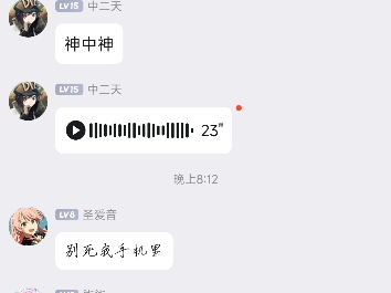 神人TV都市之哈基米哔哩哔哩bilibili