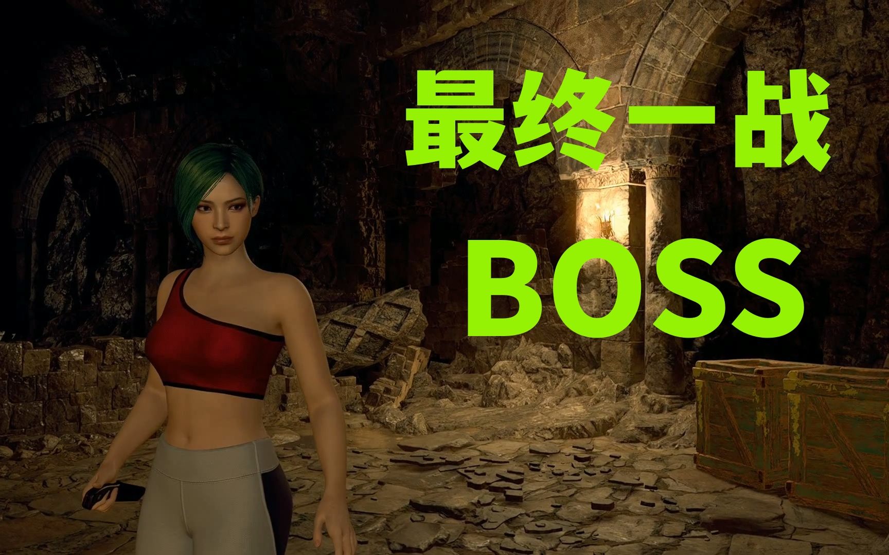 【生化危机4重制版】艾达dlc世界最强刀通大神!超高难度无伤速杀boss!