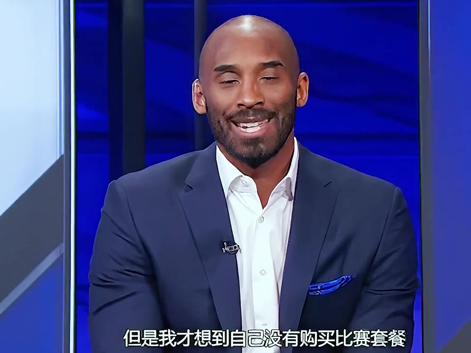 [图]科比 打了20年的篮球，居然不送个终身会员 来nba 湖人 搞笑nba 1104梦