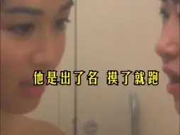 阿米园智能人形机器人