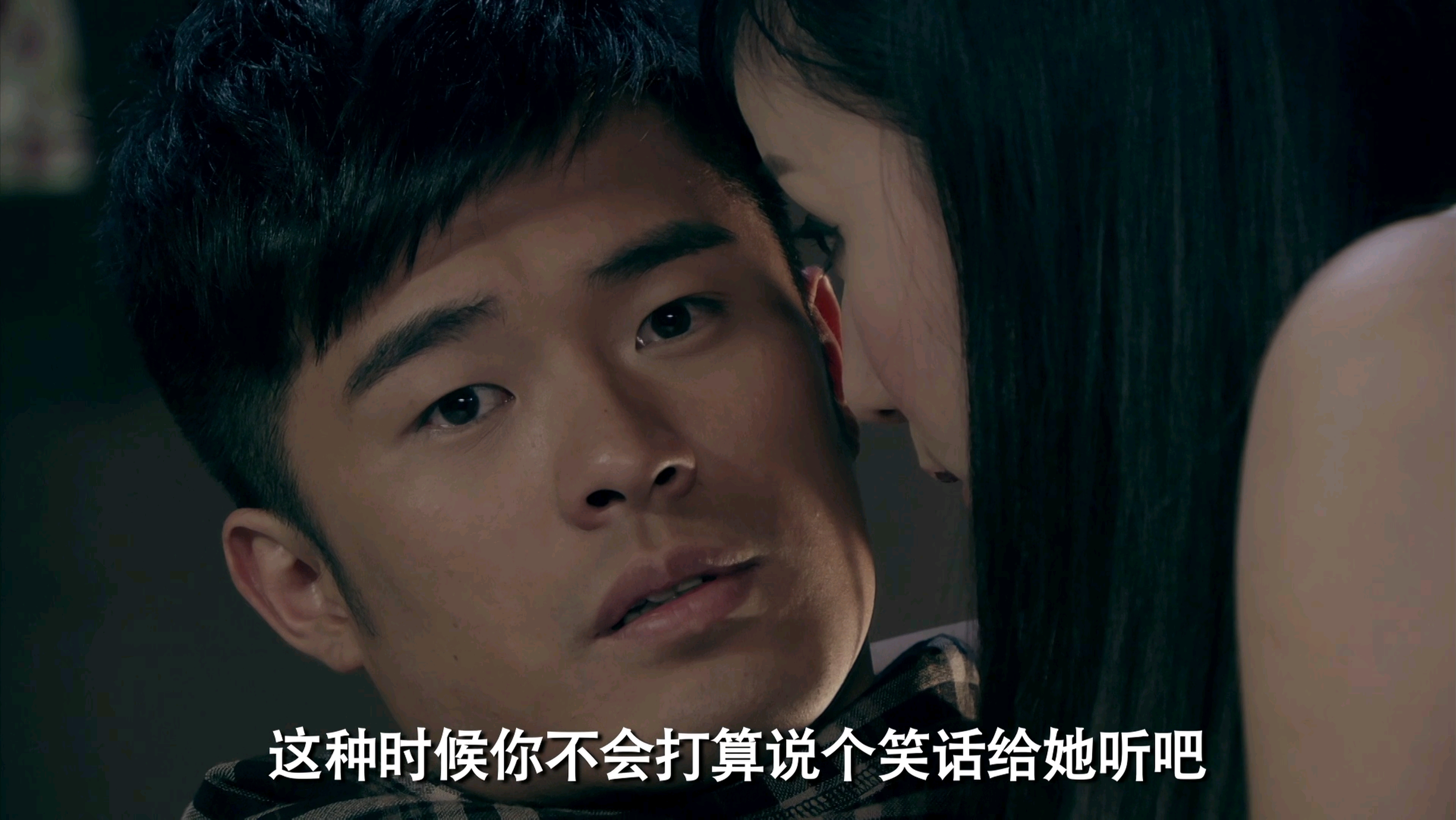 爱情公寓第三季04 这是一个奇迹(上)1