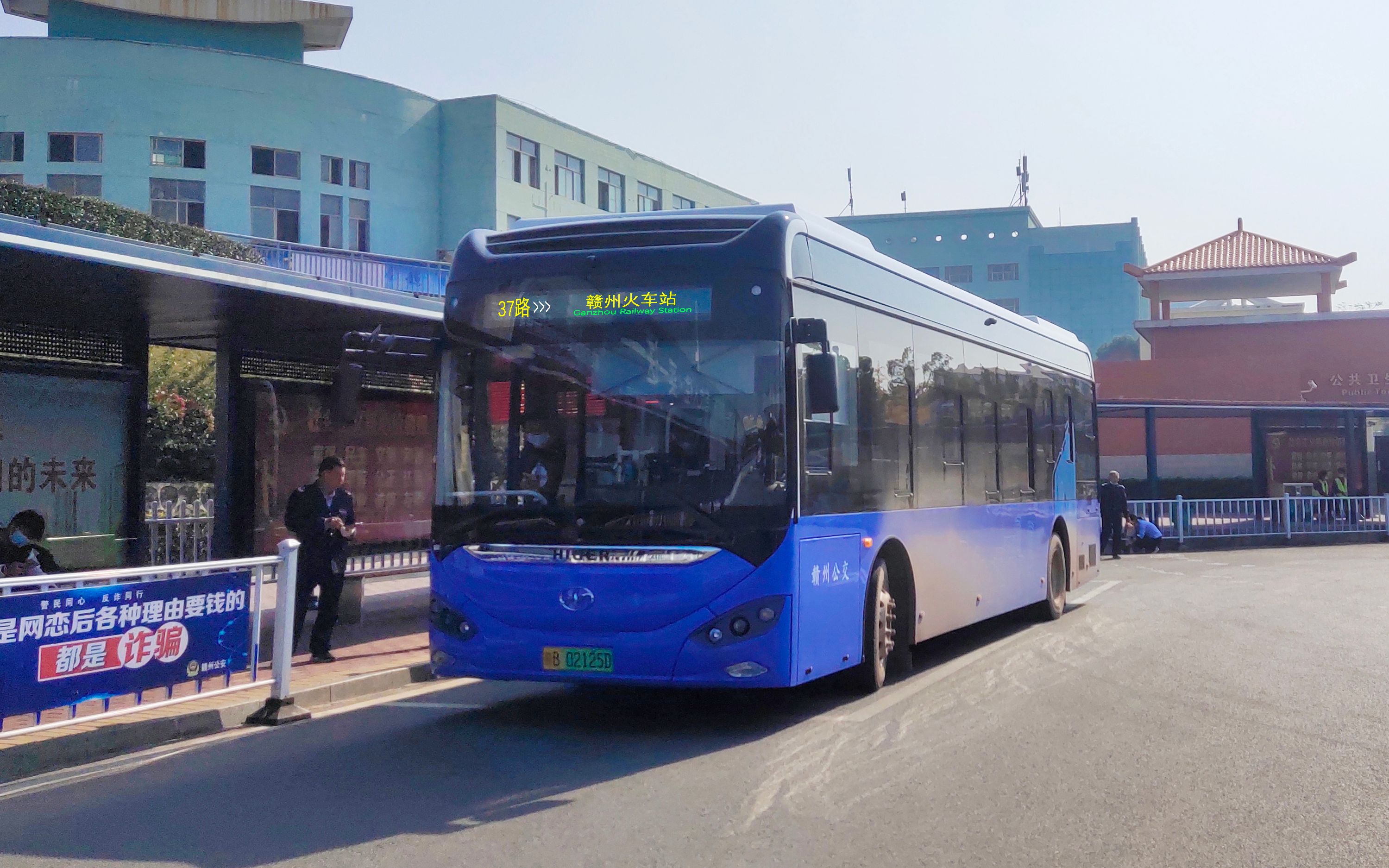 【赣州公交·云乘车】37路海格蔚蓝klq6106gaevn8运行实录