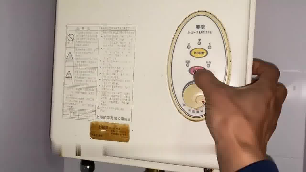 万家乐空气能热水器e0故障代码《栋368户.