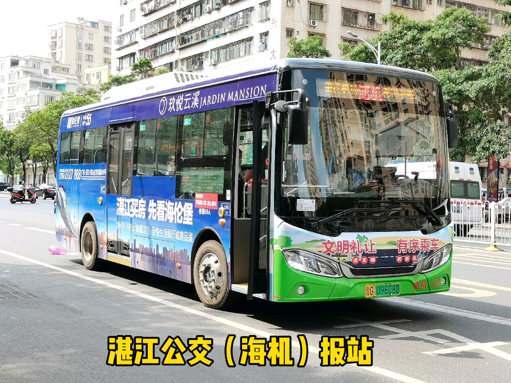 湛江公交車報站湛江公交