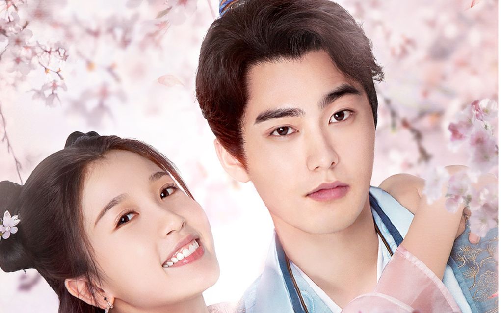 【虞书欣/刘奕畅】刘奕畅虞书欣沙雕甜宠太上头了_哔哩哔哩 (゜-゜)つ