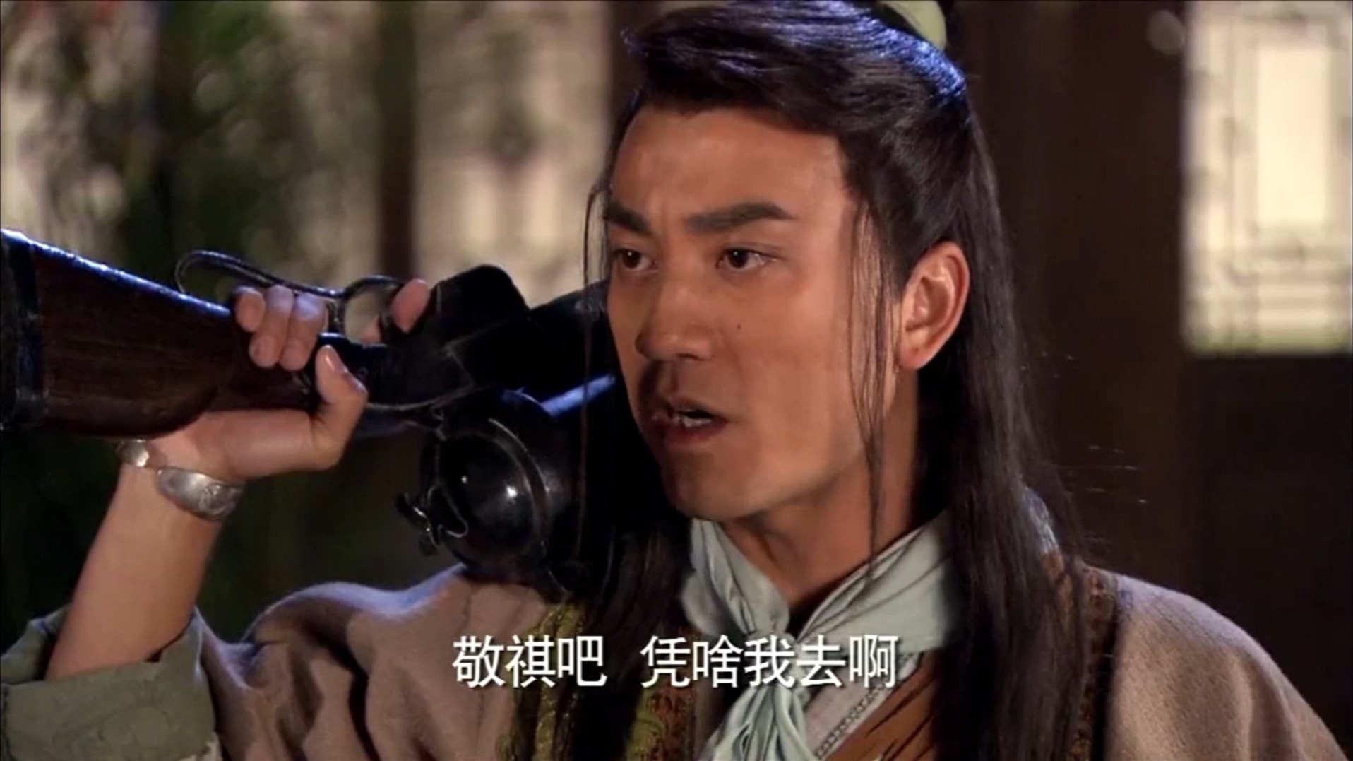龙门镖局 1.5版 未删减 5