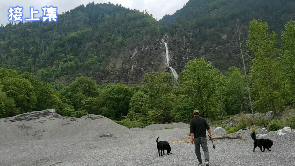 自驾西藏边陲小镇上察隅,狗子领队探秘毕达瀑布,差点迷失方向哔哩哔哩bilibili