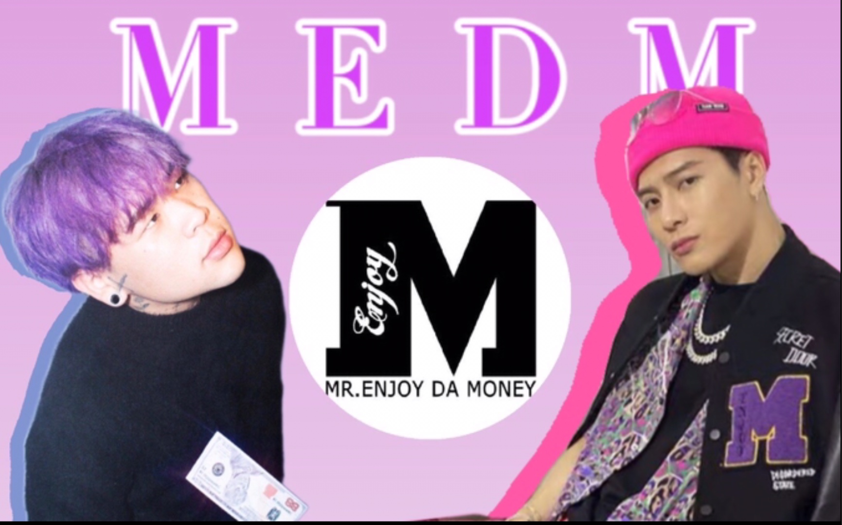 knowknow|medm最不推荐购买和最推荐购买的单品分享