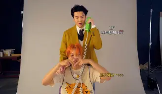 Télécharger la video: 【EXO全员 | 中字】《Don't  Fight The Feeling》幕后花絮  21.06.11