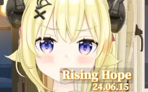 Download Video: [熟 歌切] Rising Hope 【角卷绵芽】24.06.15