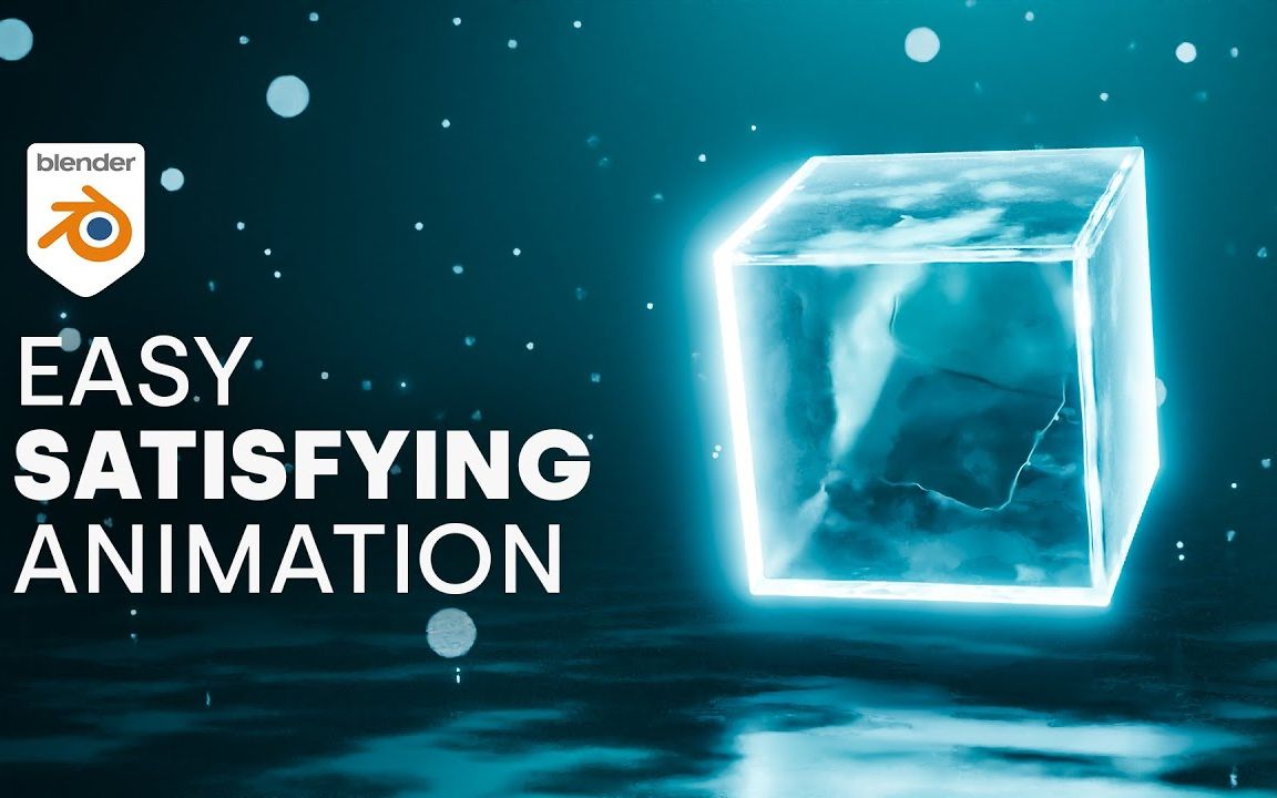 blender 太空发光体,边缘发光体你会吗    【中文翻译】