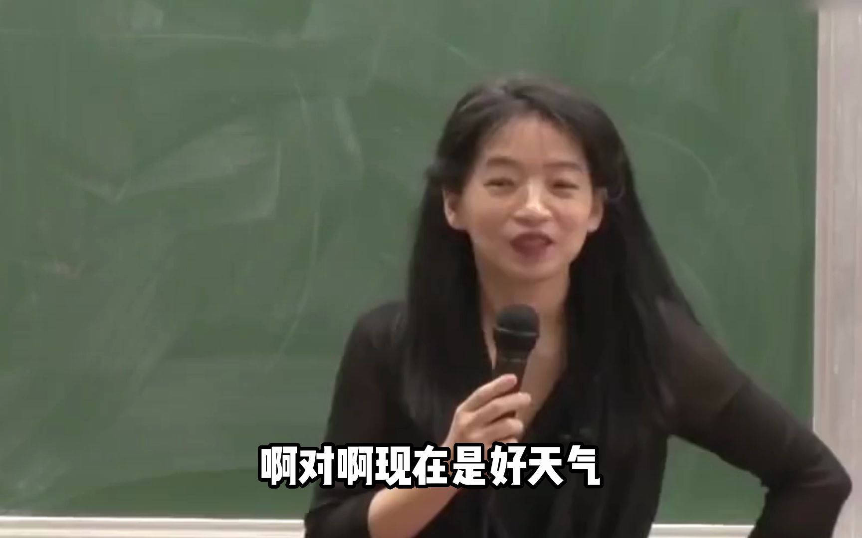 [图]上课了全班同学很吵老师没生气，还很开心