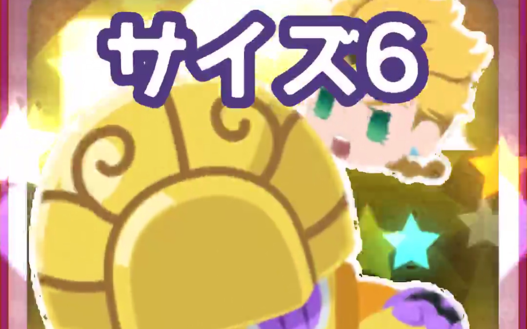 jojopp 贝西 语音茸 6*6大方块